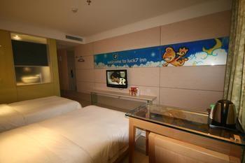 The Seven Hotel Yichang Esterno foto