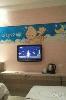 The Seven Hotel Yichang Esterno foto